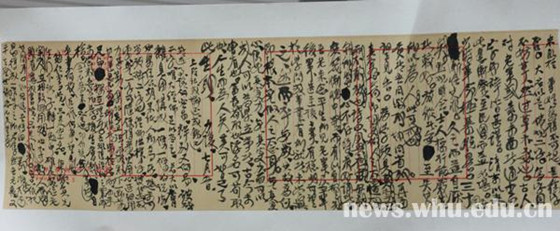 1459848896102071.jpg 徐复观1_副本.jpg