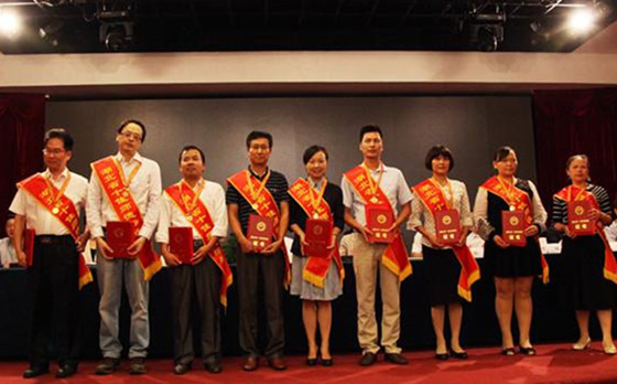 1476082027139470.jpg 赵凯荣_副本.jpg