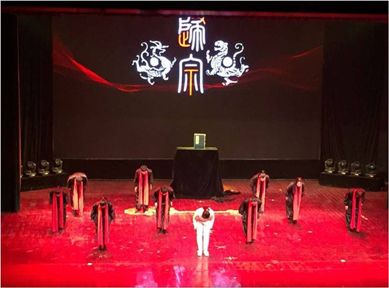 1449915536993560.jpg 归宗1_副本.jpg